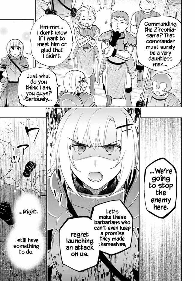 Became part of the family with the four brothers of the ducal Chapter 67 page 15