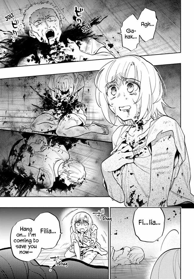 Became part of the family with the four brothers of the ducal Chapter 68 page 4