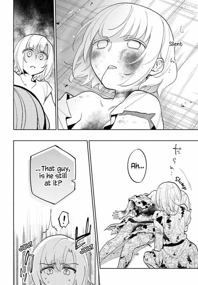 Became part of the family with the four brothers of the ducal Chapter 68 page 5