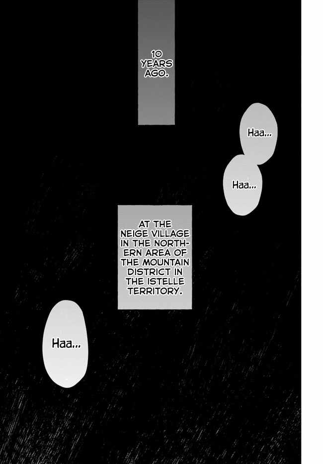 Became part of the family with the four brothers of the ducal Chapter 68 page 2