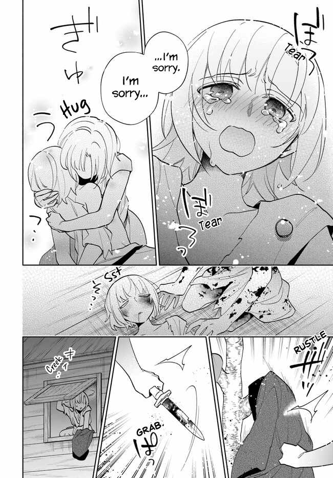 Became part of the family with the four brothers of the ducal Chapter 68 page 7