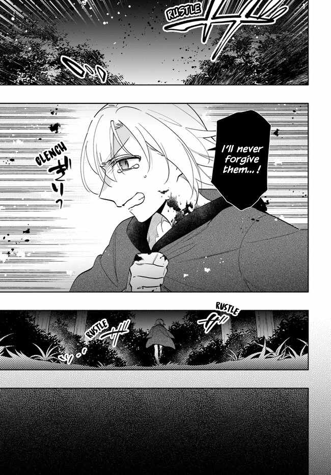 Became part of the family with the four brothers of the ducal Chapter 68 page 8