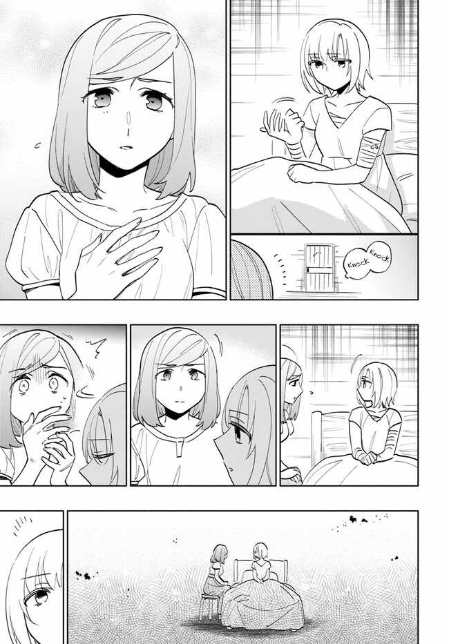 Became part of the family with the four brothers of the ducal Chapter 68 page 10