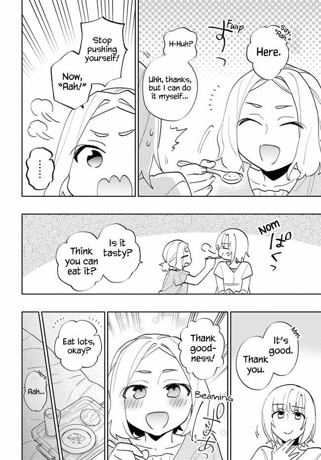 Became part of the family with the four brothers of the ducal Chapter 68 page 13