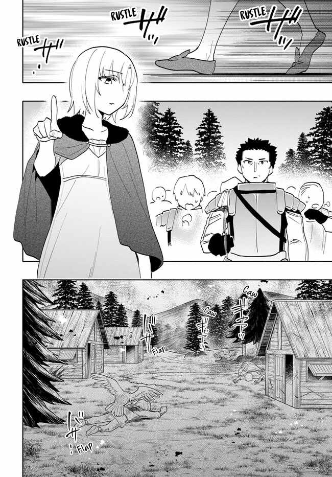 Became part of the family with the four brothers of the ducal Chapter 68 page 15