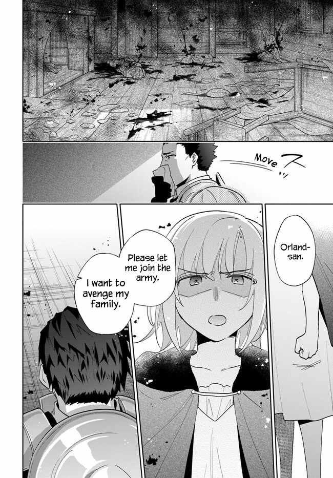Became part of the family with the four brothers of the ducal Chapter 68 page 17