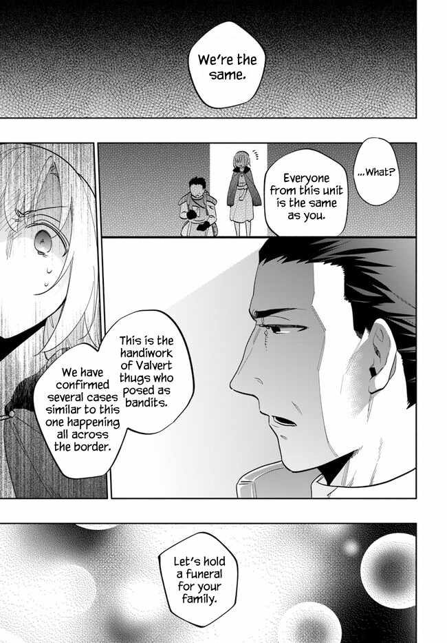 Became part of the family with the four brothers of the ducal Chapter 68 page 18