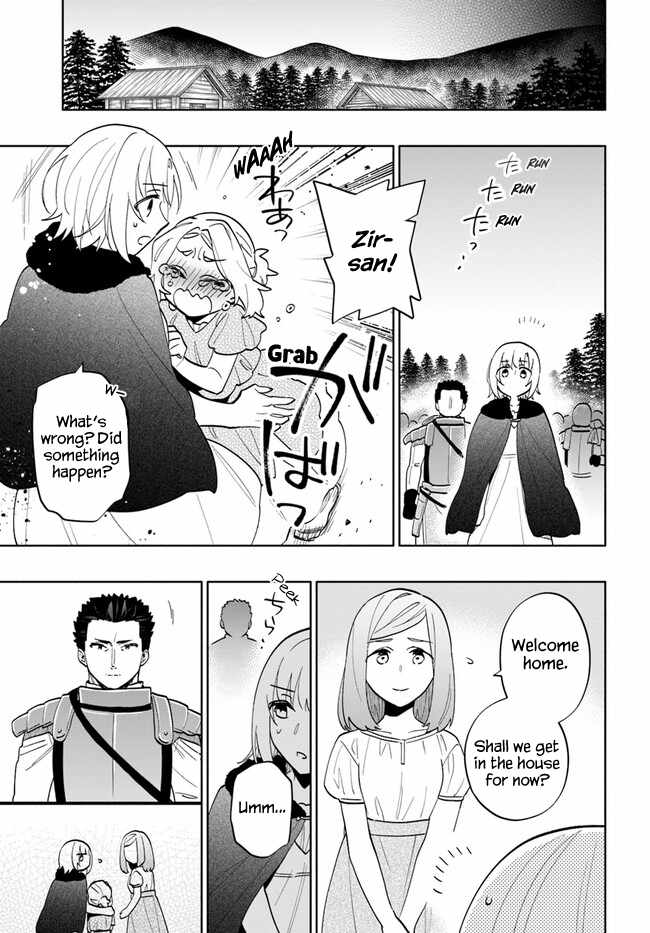 Became part of the family with the four brothers of the ducal Chapter 68 page 22