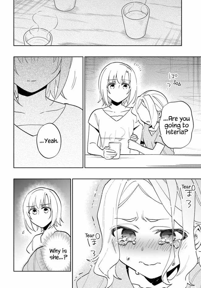 Became part of the family with the four brothers of the ducal Chapter 68 page 23