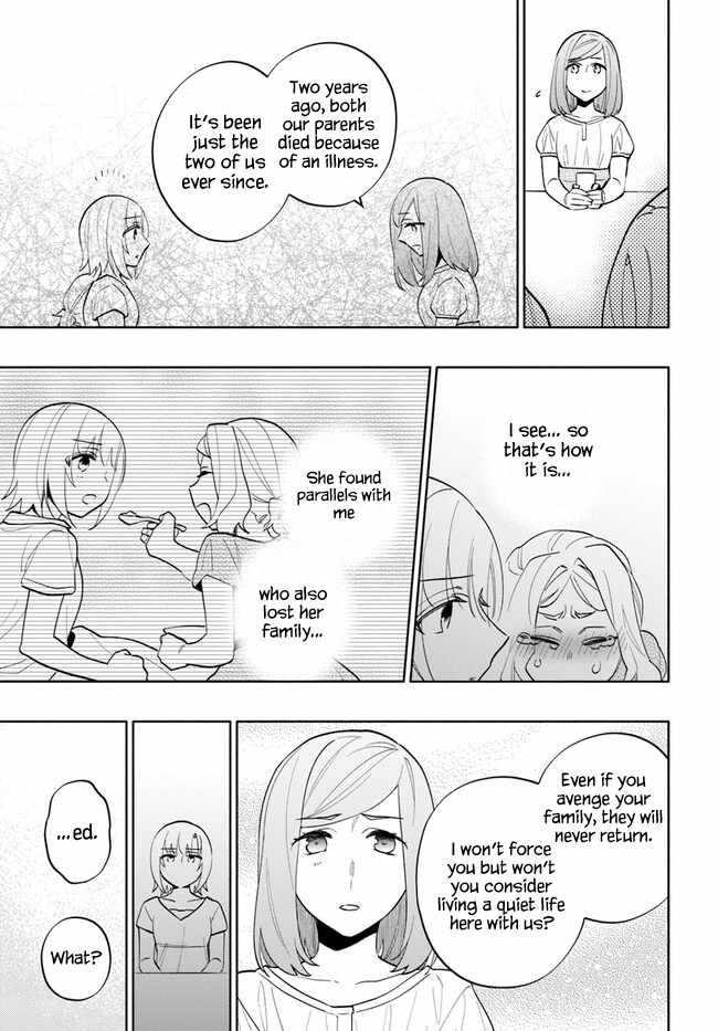 Became part of the family with the four brothers of the ducal Chapter 68 page 24