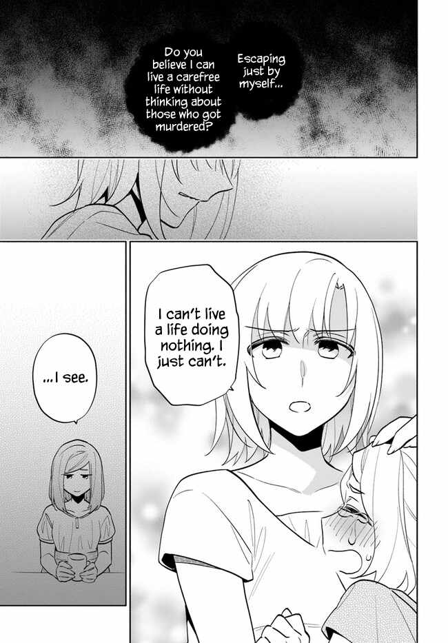 Became part of the family with the four brothers of the ducal Chapter 68 page 26