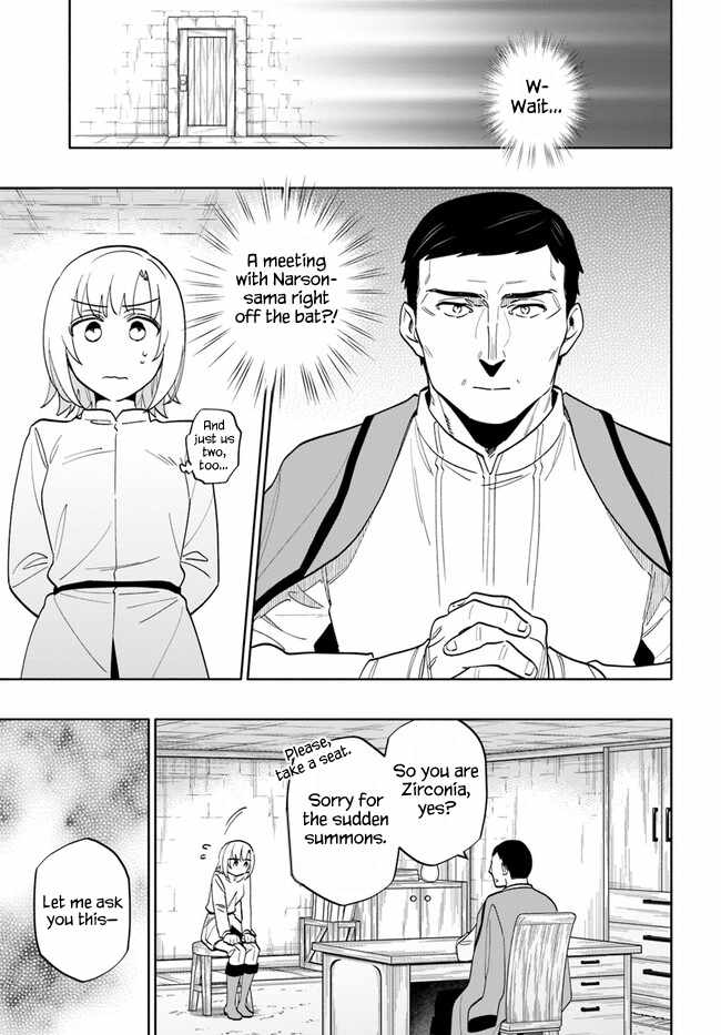 Became part of the family with the four brothers of the ducal Chapter 68 page 30