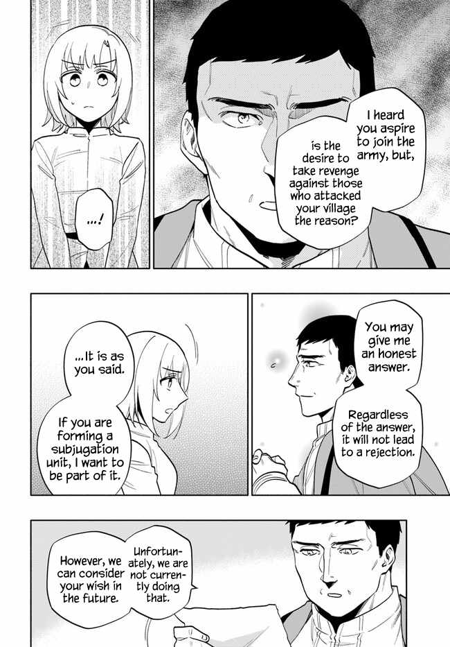 Became part of the family with the four brothers of the ducal Chapter 68 page 31
