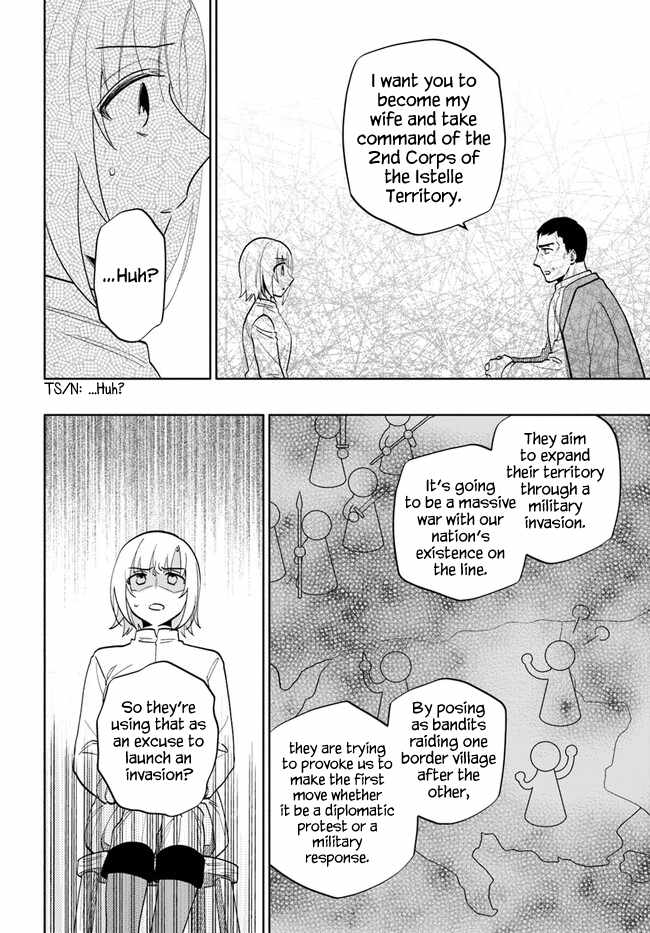 Became part of the family with the four brothers of the ducal Chapter 68 page 33