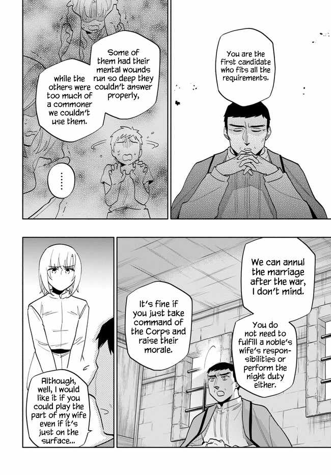 Became part of the family with the four brothers of the ducal Chapter 68 page 35