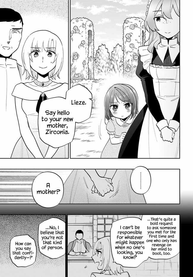 Became part of the family with the four brothers of the ducal Chapter 68 page 38
