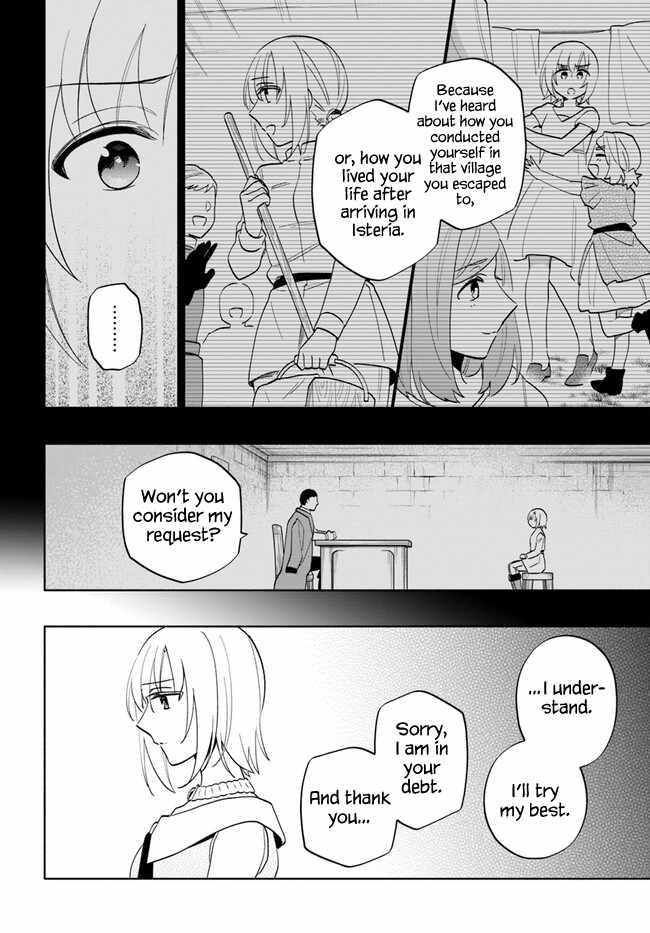 Became part of the family with the four brothers of the ducal Chapter 68 page 39