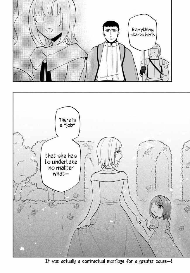 Became part of the family with the four brothers of the ducal Chapter 68 page 41
