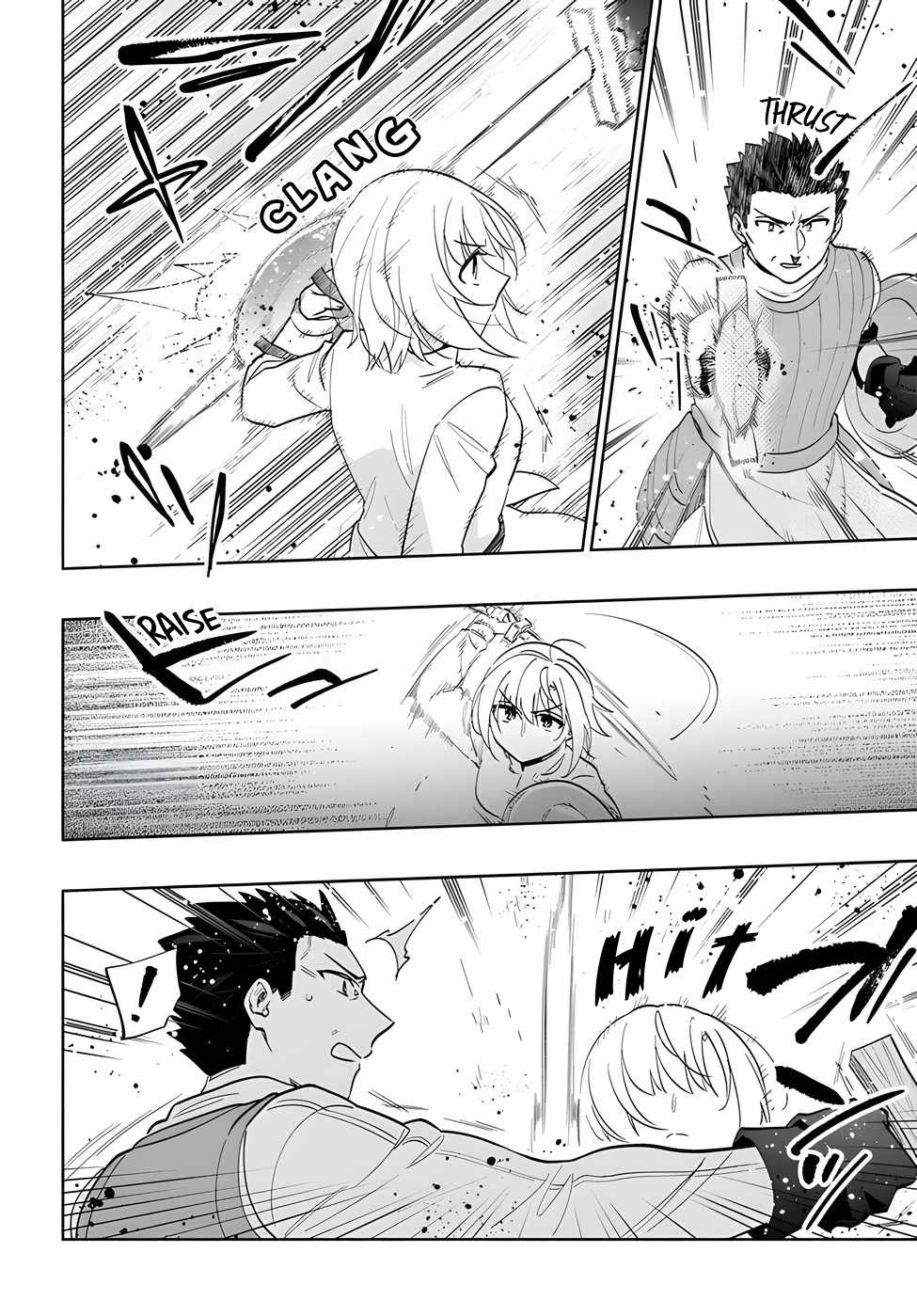 Became part of the family with the four brothers of the ducal Chapter 69 page 9