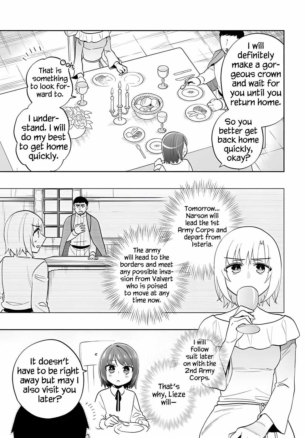 Became part of the family with the four brothers of the ducal Chapter 69 page 14