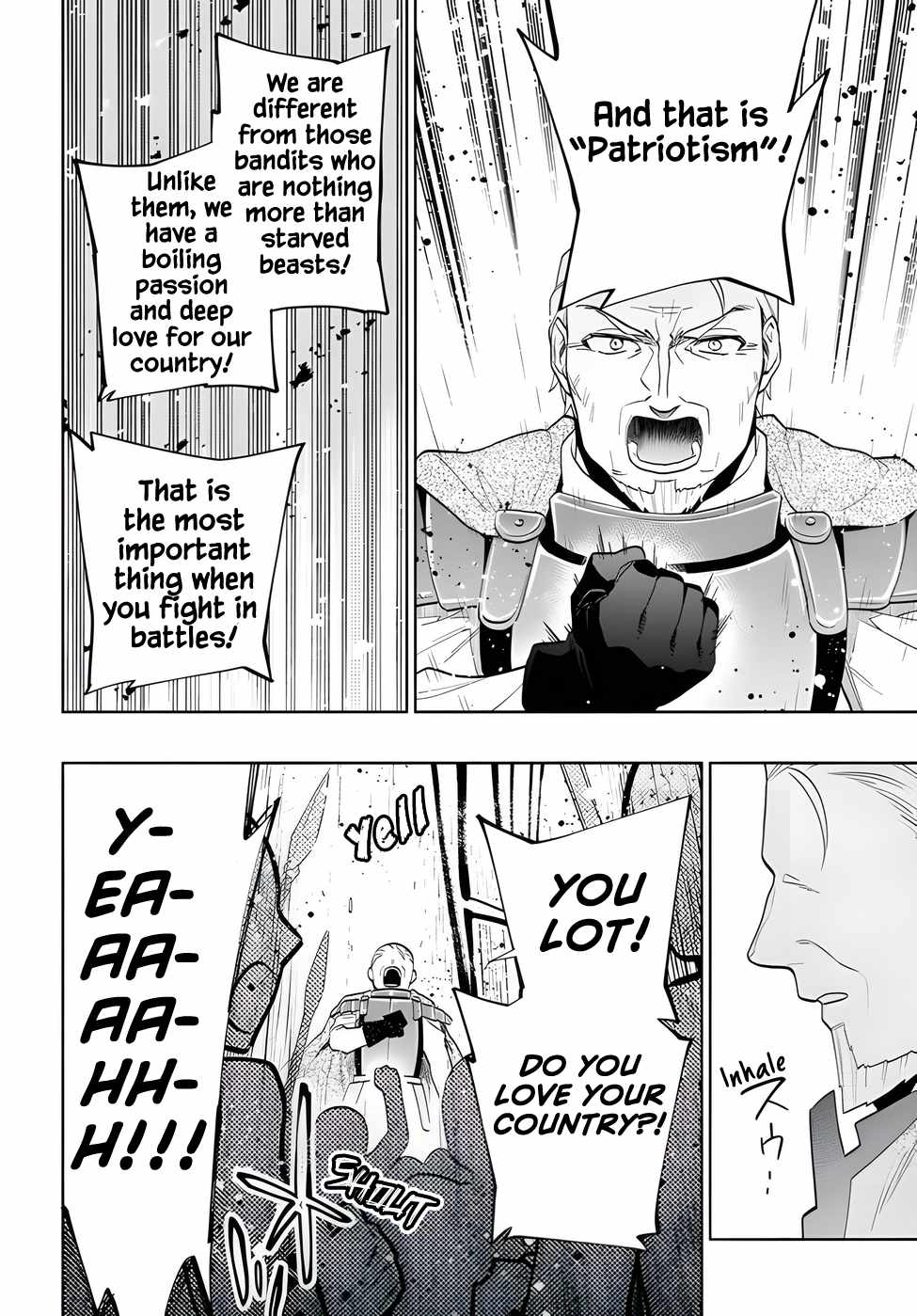 Became part of the family with the four brothers of the ducal Chapter 69 page 21