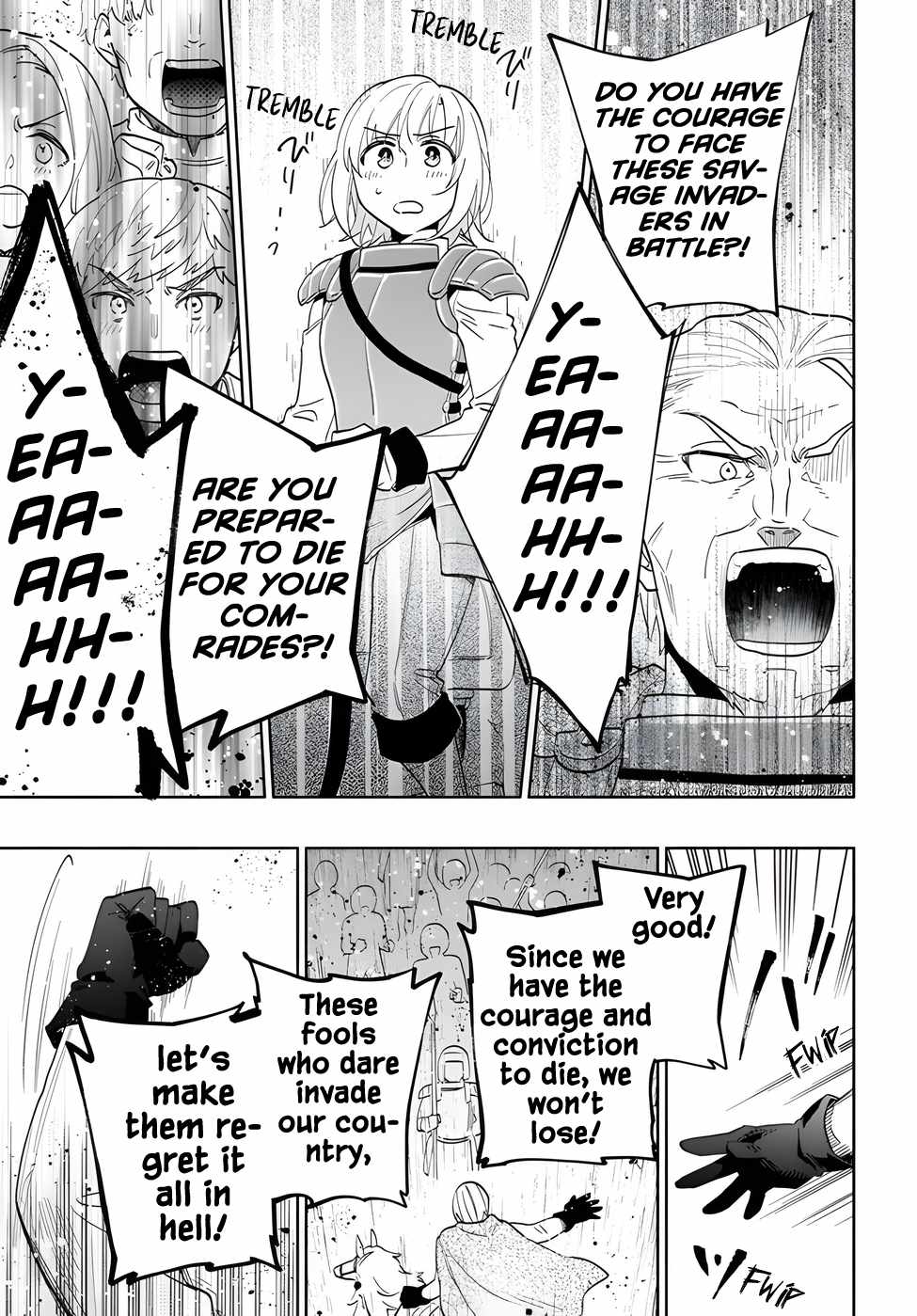 Became part of the family with the four brothers of the ducal Chapter 69 page 22
