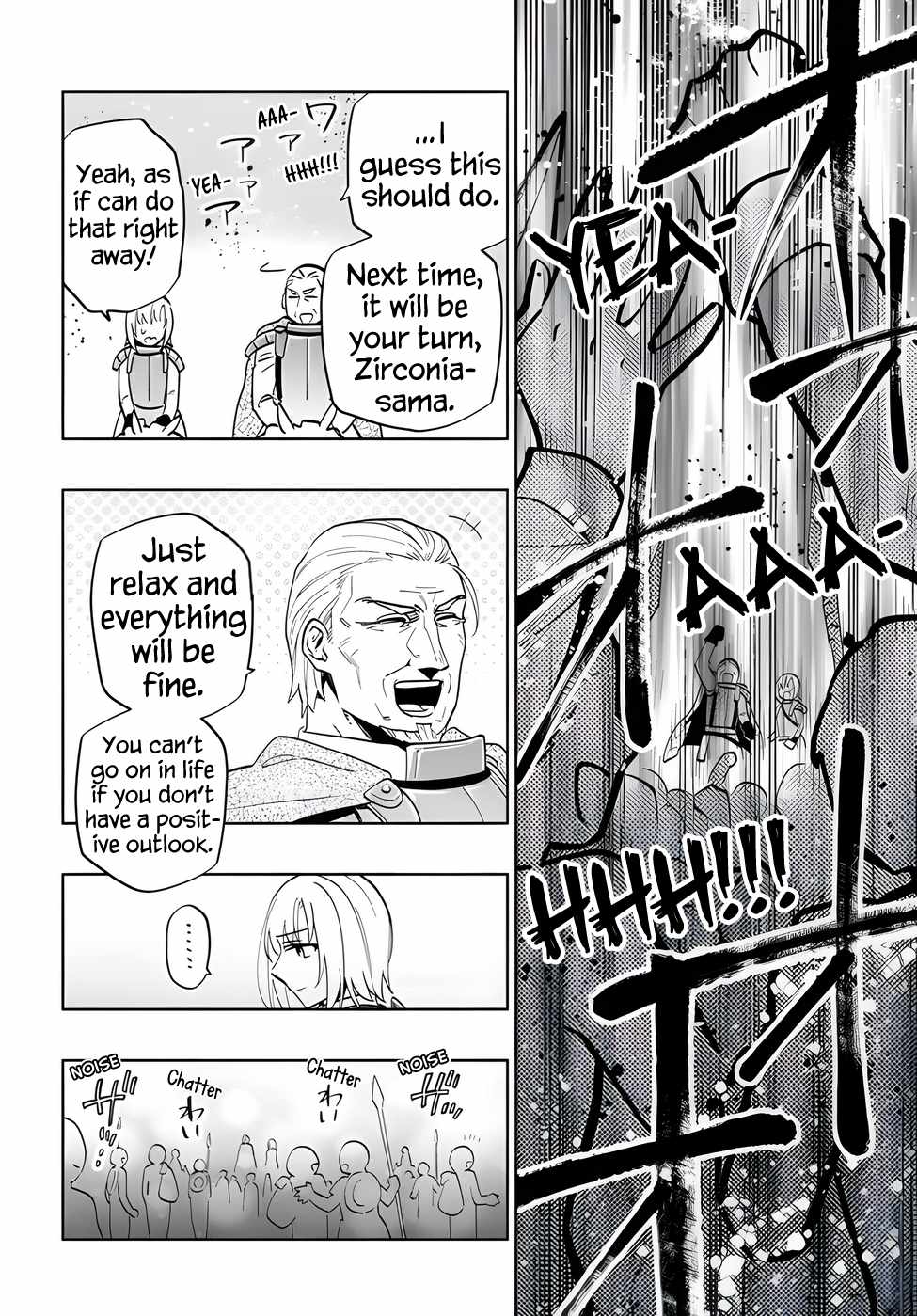 Became part of the family with the four brothers of the ducal Chapter 69 page 23