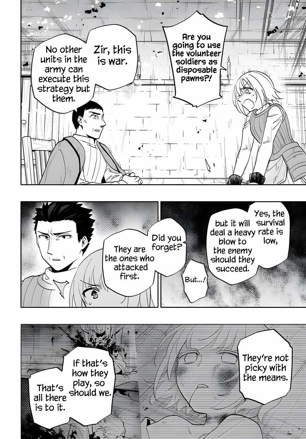 Became part of the family with the four brothers of the ducal Chapter 69 page 25
