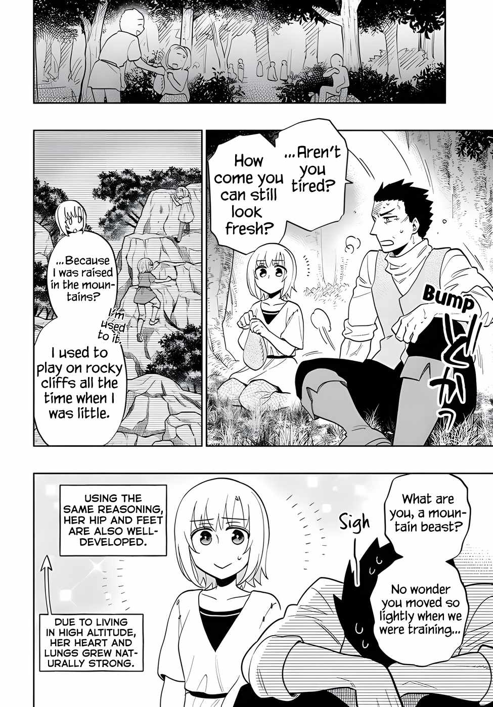 Became part of the family with the four brothers of the ducal Chapter 69 page 29