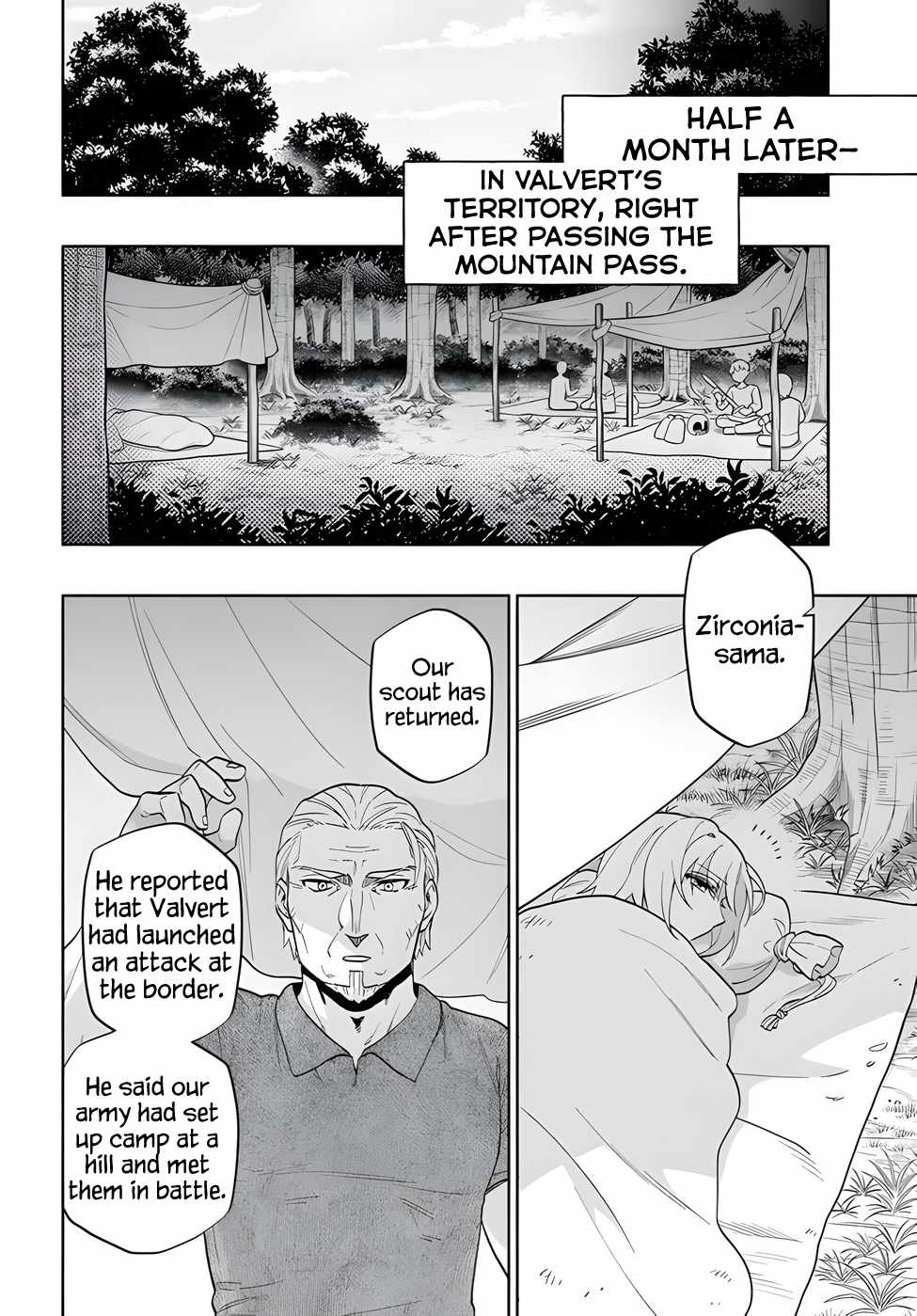 Became part of the family with the four brothers of the ducal Chapter 69 page 31