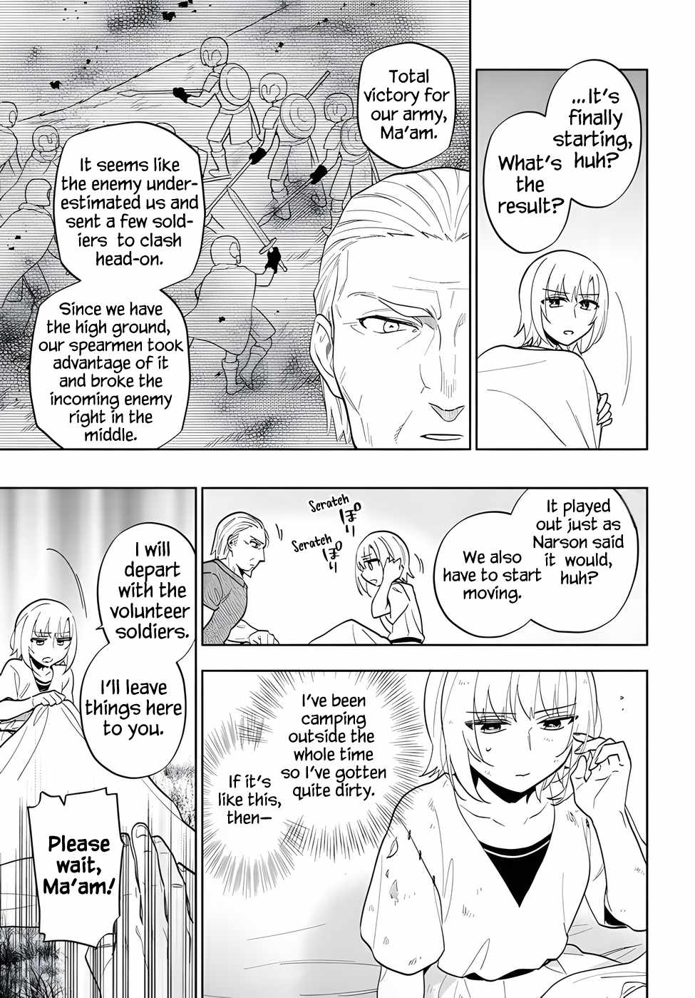 Became part of the family with the four brothers of the ducal Chapter 69 page 32