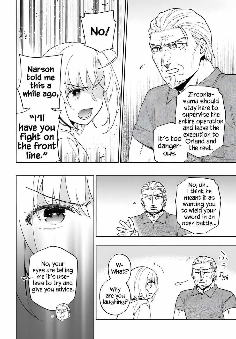 Became part of the family with the four brothers of the ducal Chapter 69 page 33