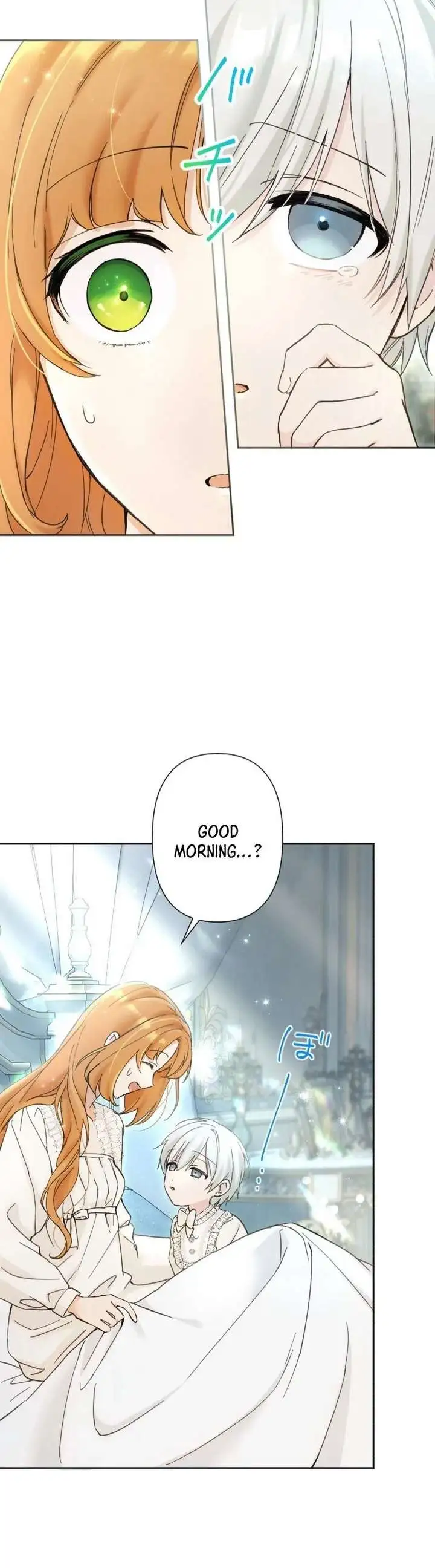 Became part of the family with the four brothers of the ducal Chapter 7 page 4