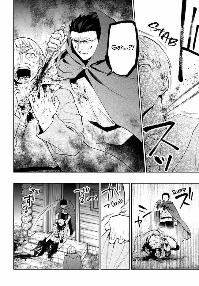 Became part of the family with the four brothers of the ducal Chapter 70 page 4