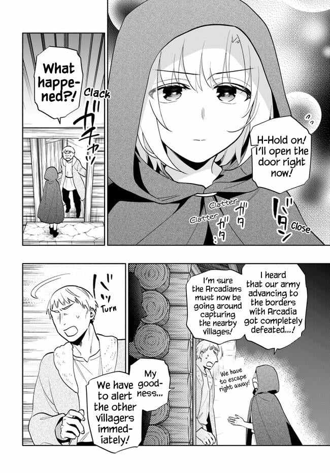 Became part of the family with the four brothers of the ducal Chapter 70 page 2