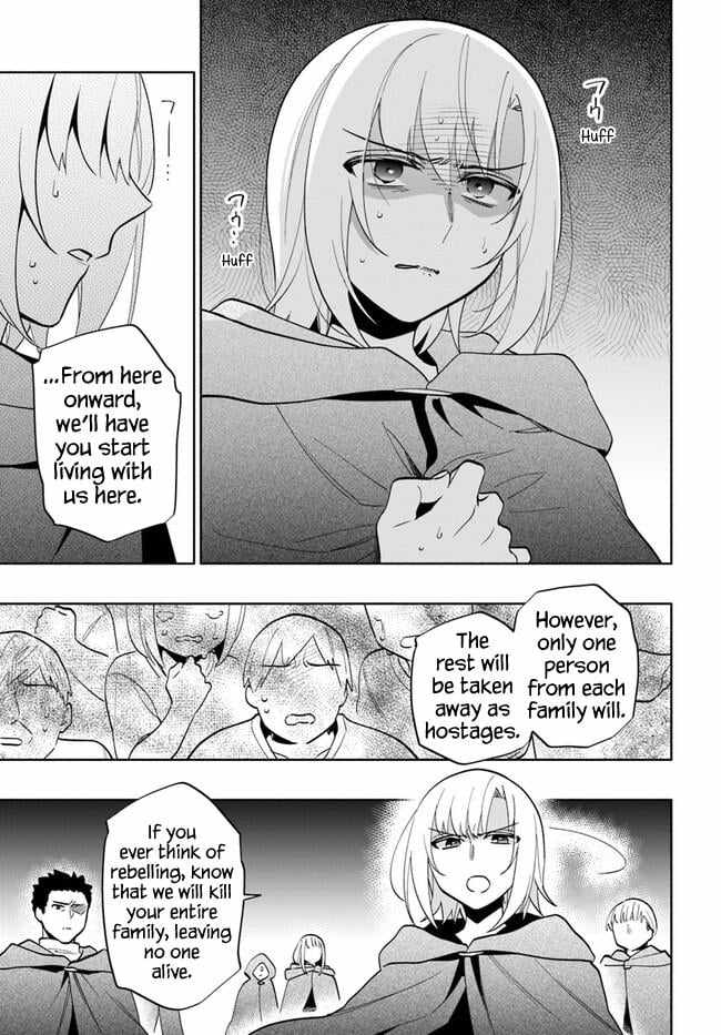 Became part of the family with the four brothers of the ducal Chapter 70 page 7