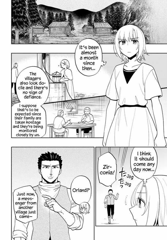 Became part of the family with the four brothers of the ducal Chapter 70 page 8