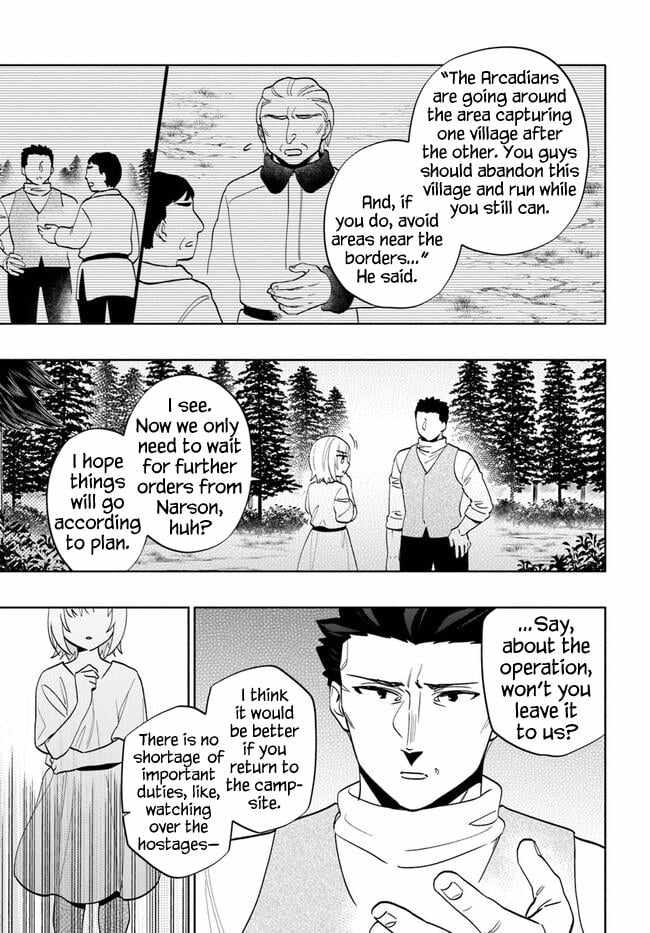 Became part of the family with the four brothers of the ducal Chapter 70 page 9