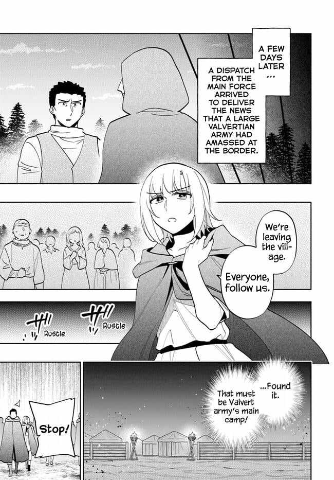 Became part of the family with the four brothers of the ducal Chapter 70 page 11