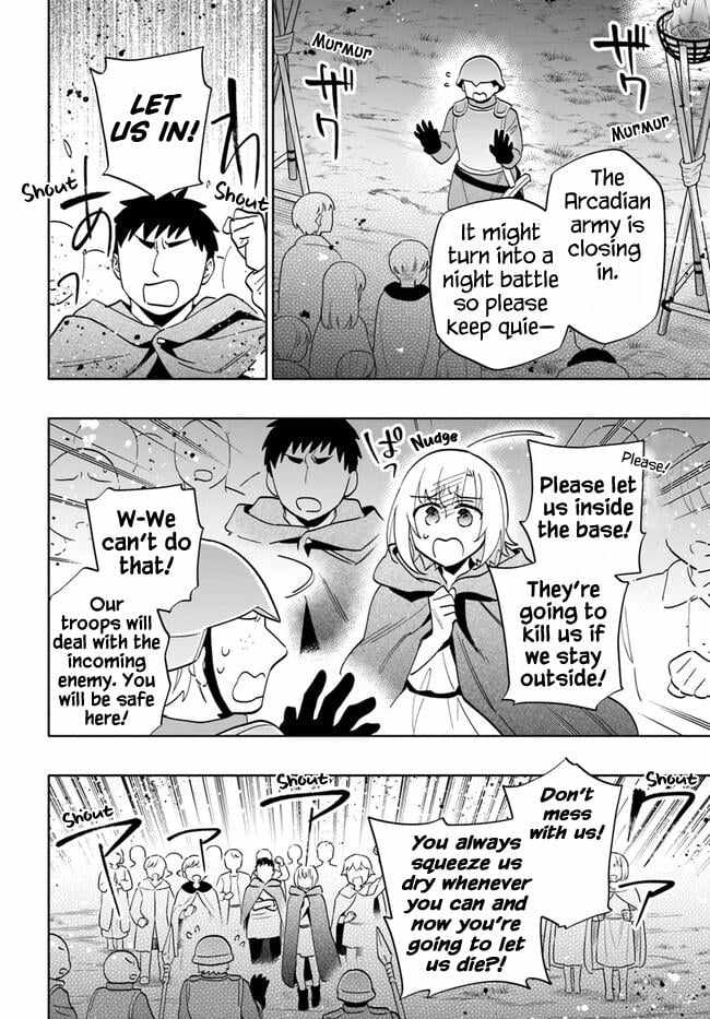 Became part of the family with the four brothers of the ducal Chapter 70 page 14