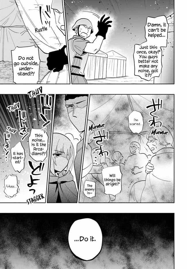 Became part of the family with the four brothers of the ducal Chapter 70 page 15
