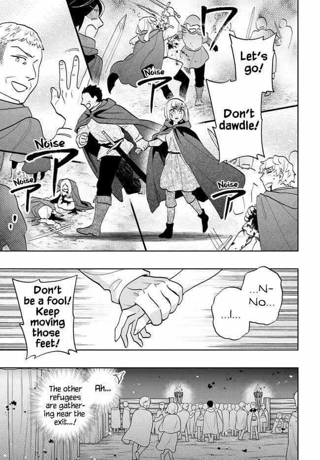 Became part of the family with the four brothers of the ducal Chapter 70 page 21
