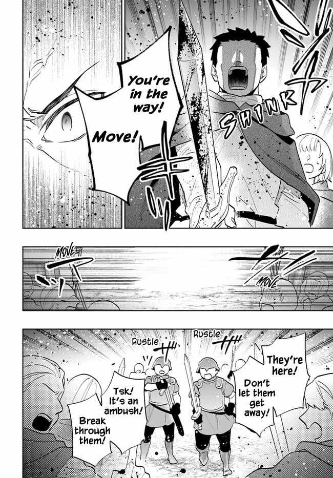 Became part of the family with the four brothers of the ducal Chapter 70 page 22