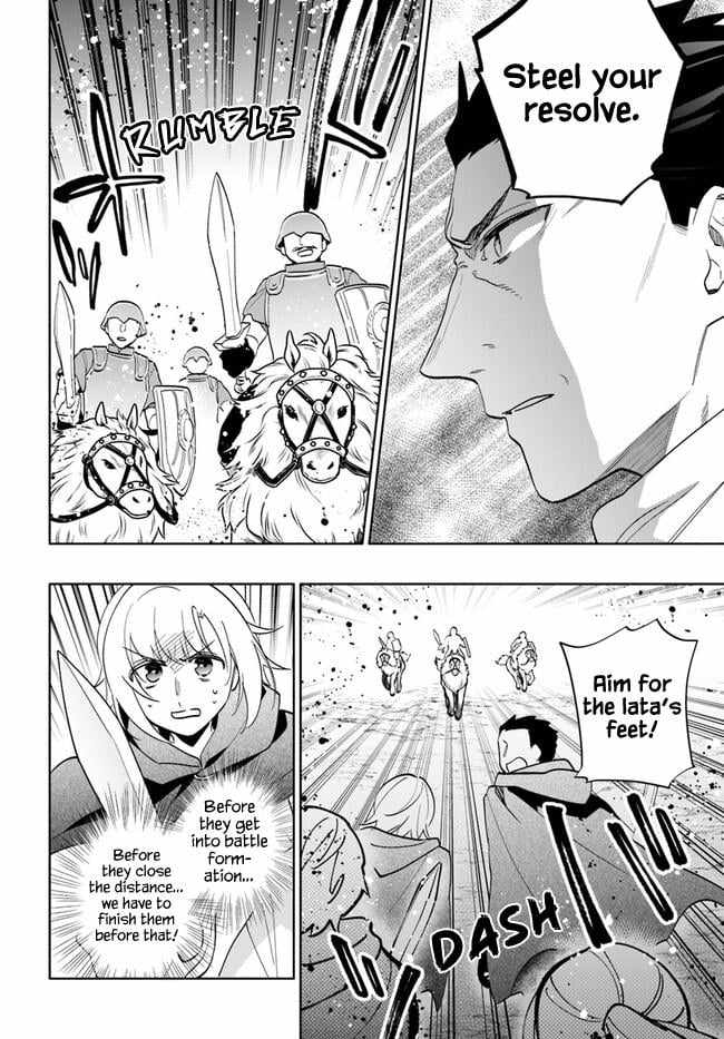 Became part of the family with the four brothers of the ducal Chapter 70 page 24