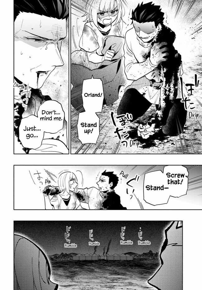 Became part of the family with the four brothers of the ducal Chapter 70 page 28