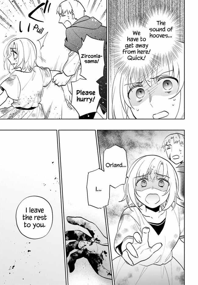 Became part of the family with the four brothers of the ducal Chapter 70 page 29
