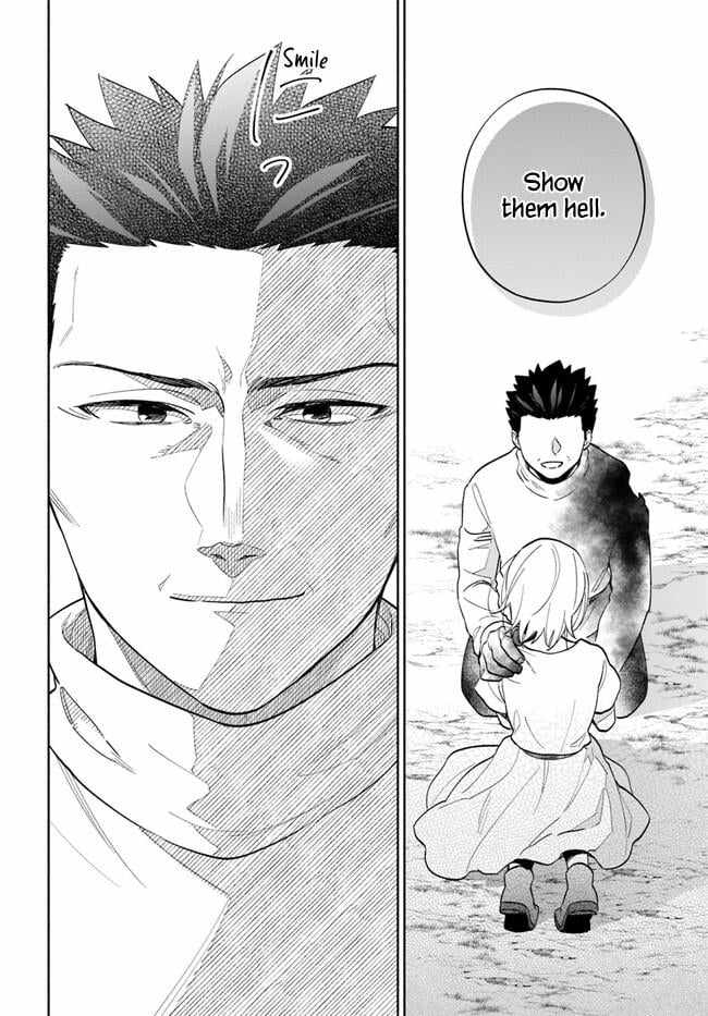 Became part of the family with the four brothers of the ducal Chapter 70 page 30