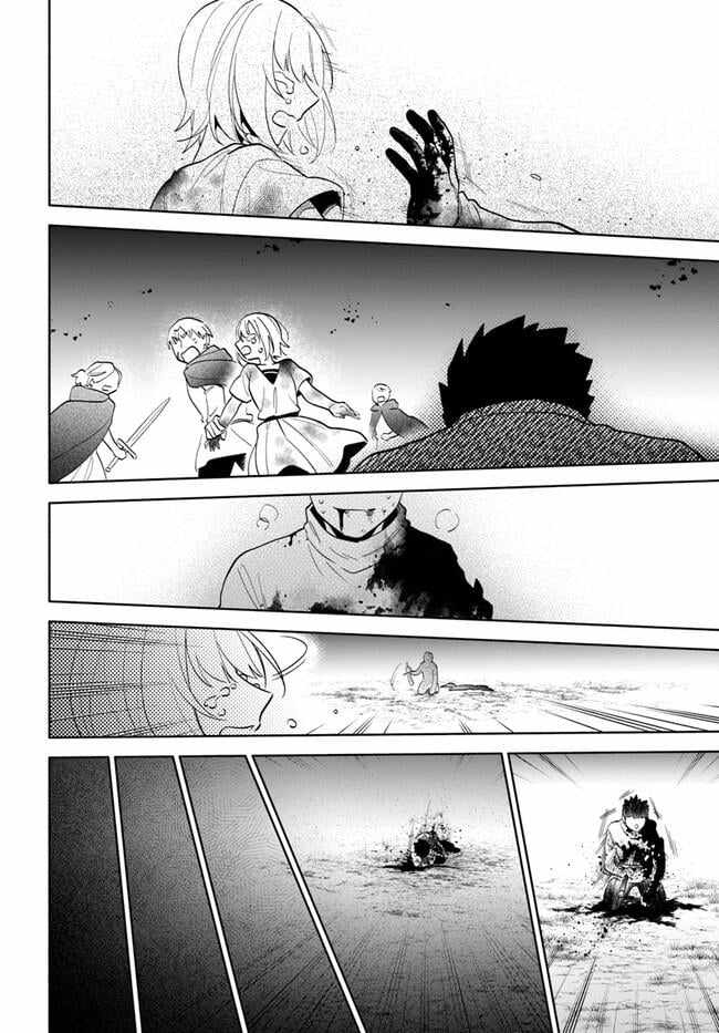 Became part of the family with the four brothers of the ducal Chapter 70 page 32
