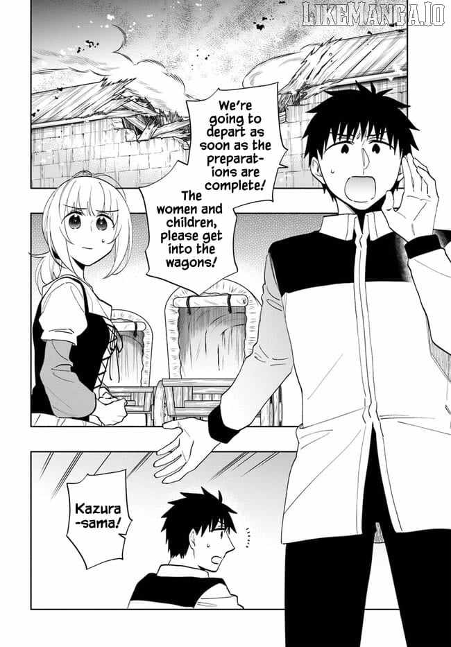 Became part of the family with the four brothers of the ducal Chapter 71 page 3