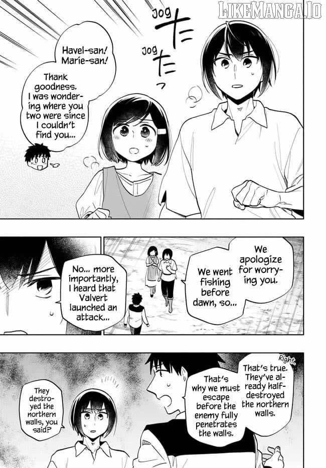 Became part of the family with the four brothers of the ducal Chapter 71 page 4